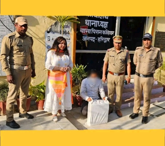 नशीले इंजेक्शन की खेप पहुंचाने का प्लान हुआ फेल, 500 नशीले इंजेक्शन संग हरिद्वार पुलिस ने दबोचा तस्कर 