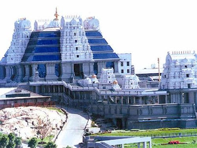 ISKCON Temple Banglore Radha Krishna Temple