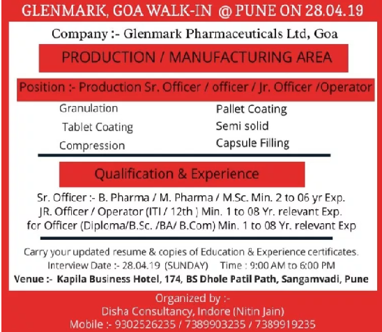  GLENMARK GOA JOBS,GLENMARK,GOA WALK-IN INTERVIEW 2019