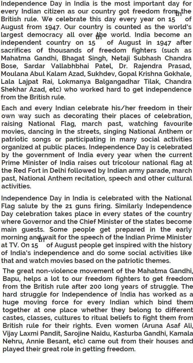 independence day of india essay