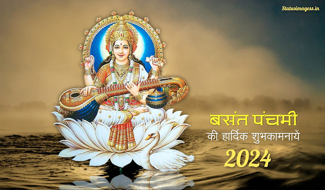 basant panchami images