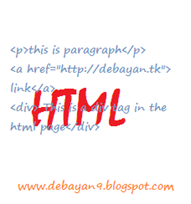 html-logo