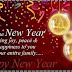 Happy New Year Greeting Message| New Year Greeting Message