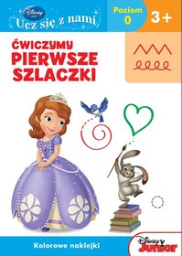 http://www.empik.com/cwiczymy-pierwsze-szlaczki-jej-wysokosc-zosia-opracowanie-zbiorowe,p1123706330,ksiazka-p