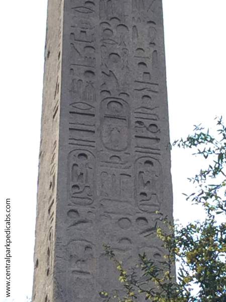 The Obelisk by Central Park Pedicab Rickshaws