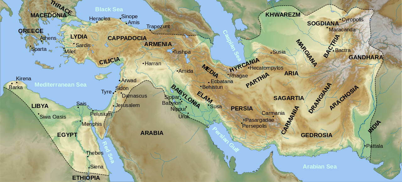 L'Empire perse - Encyclopédie de l'histoire de l'Antiquité - Persian Empire