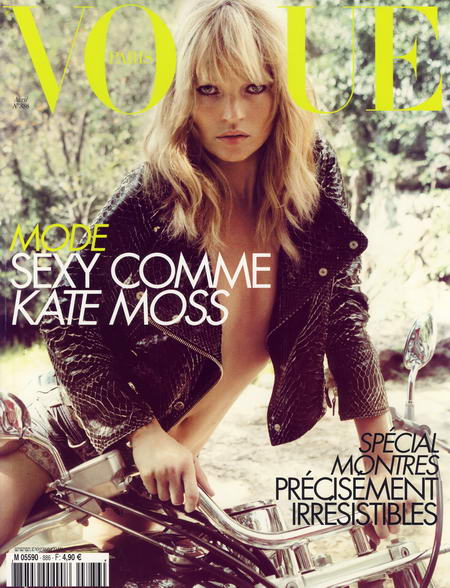 Kate Moss Vogue Paris April 2008 by Inez van Lamsweerde and Vinoodh Matadin