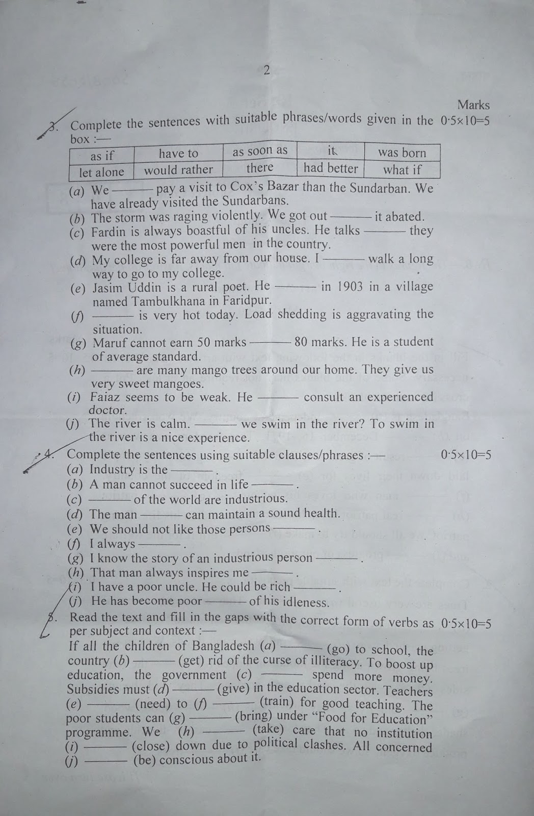 hsc english 2nd paper question, suggestion, grammar, writing, model questions, board questions, question pattern