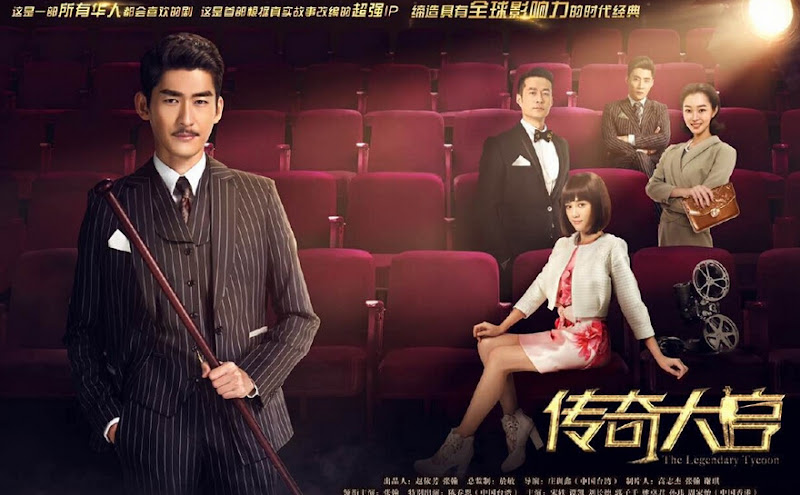 The Legendary Tycoon China Drama