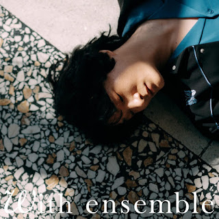 [音楽 – Single] Huwie Ishizaki – New cosmo – With ensemble (2024.06.05/MP3+Flac/RAR)
