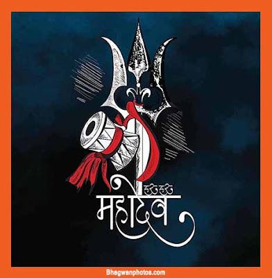 Shiv Ji Ki Photos Download