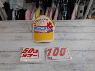 中古品　帽子　５０㎝～　１００円