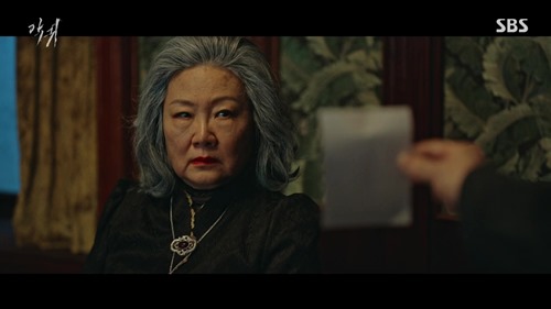 Revenant (2023) | Review Drama Korea