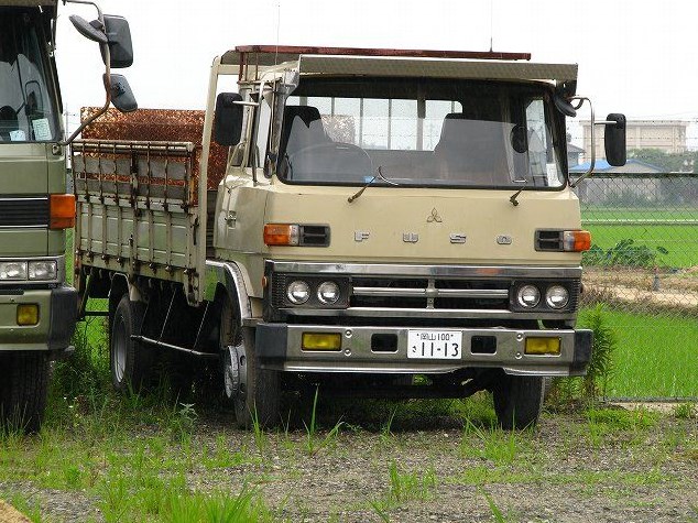 Gambar Foto Truk Fuso Mitsubishi Modifikasi Terbaru 2019