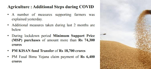 Announcement-for-Agriculture