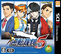 Phoenix Wright: Ace Attorney - Dual Destinies - Nintendo 3DS Box Art - Japan