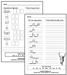 scramble worksheet Word Kindergarten worksheets sight Sight kindergarten Sight Words: word