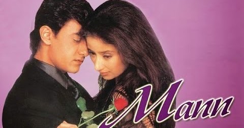 Watch Mann Full Movie With English Subtitle; Aamir Khan 