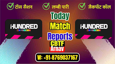 BRM vs SOU 8th The Hundred Today Match Prediction 100% Sure