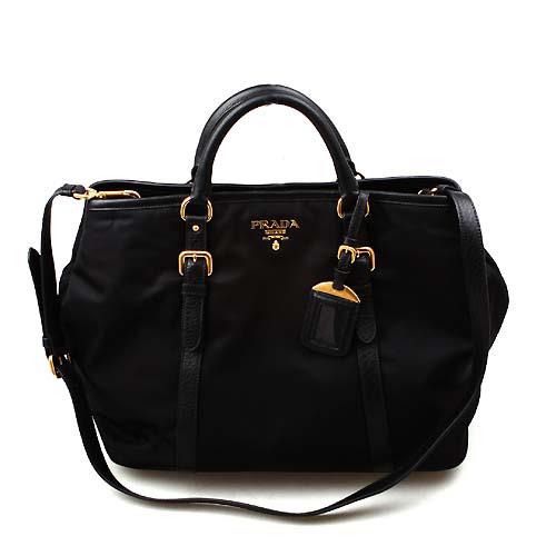 Prada BN1881 Shopping Nylon Bag