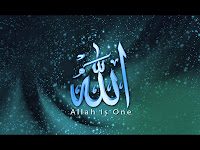 Asmaul Husna