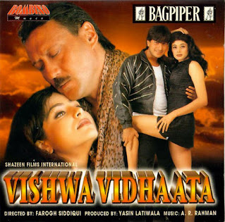 A.R.Rahman - Vishwavidhaata [FLAC - 1997] {Bombino-BMCD F-102}