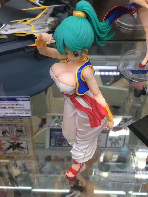 Dragon Ball GALS Bulma Arabian ver. - Megahouse