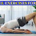 KEGEL EXERCISES FOR MEN