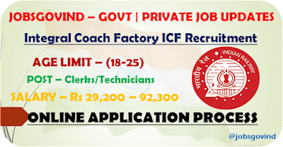 ICF Recruitment 2023