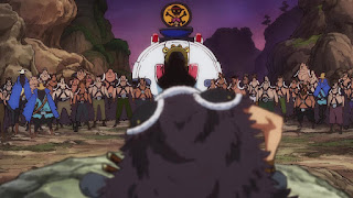 ワンピースアニメ 987話 ワノ国編 ONE PIECE Episode 986 錦えもん