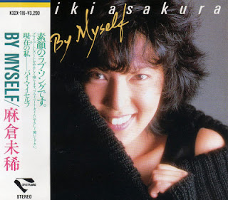 [音楽 – Album] Miki Asakura – By Myself (1986.12.05/Flac/RAR)