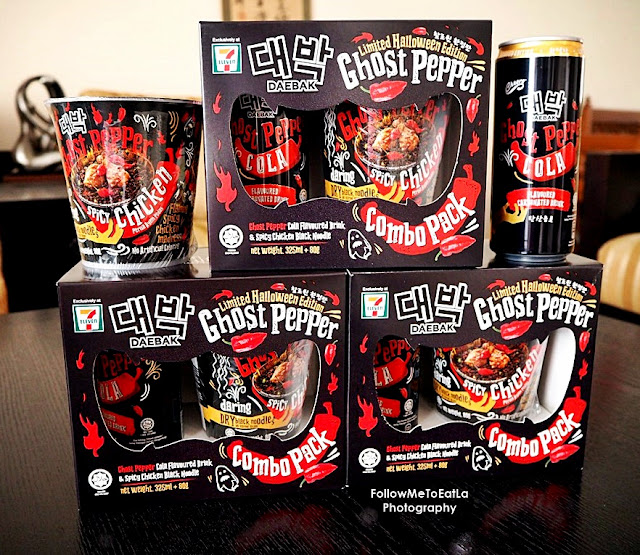 DAEBAK Presents All-New #DaebakTrickAndTreat Limited Halloween Edition GHOST PEPPER COMBO PACK