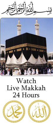 Tonton Makkah & Madina Live Streaming 24/7  Huzaimy Official