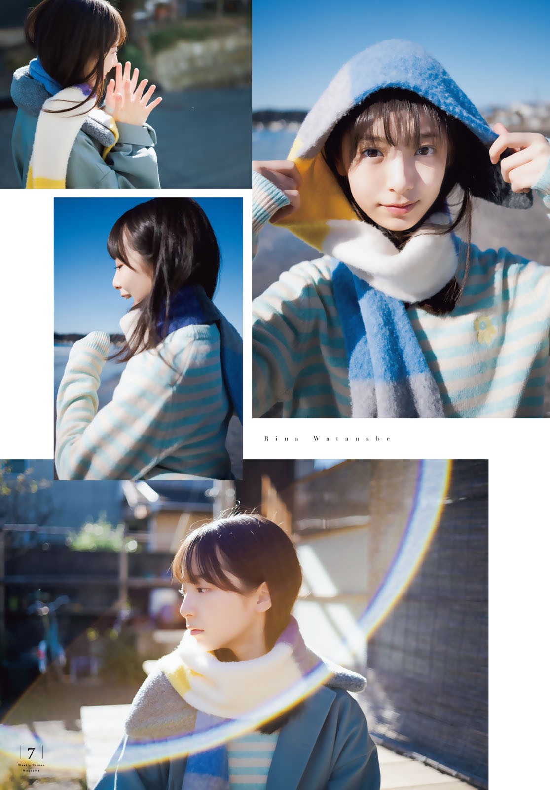 Watanabe Rina 渡辺莉奈, Shonen Magazine 2023 No.08 (週刊少年マガジン 2023年8号) img 9