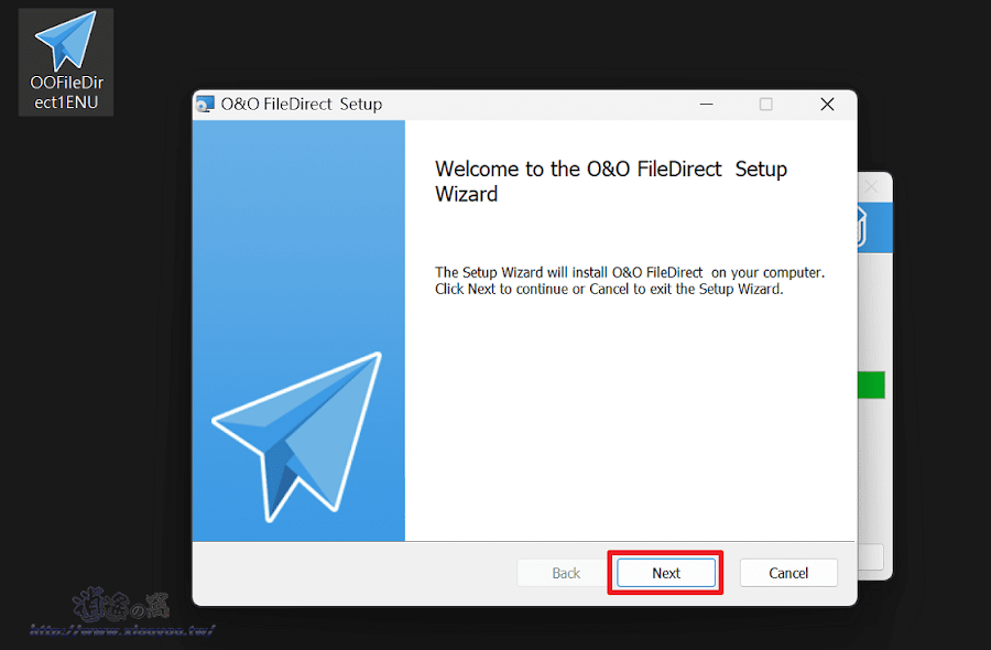 O＆O FileDirect 點對點傳輸檔案分享軟體