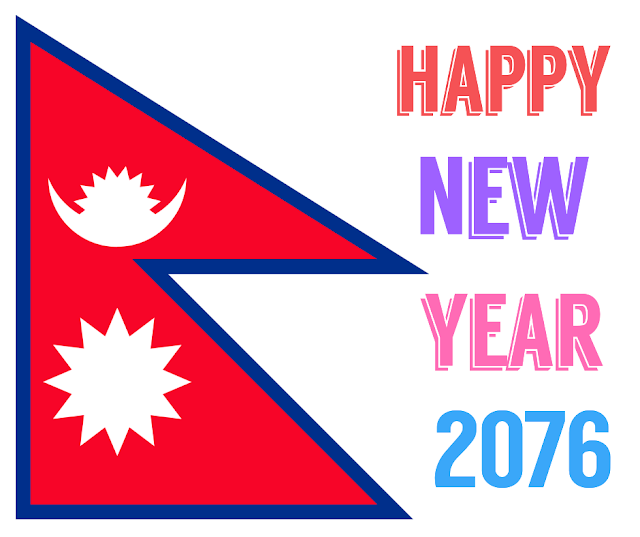 Nepali New Year 2076