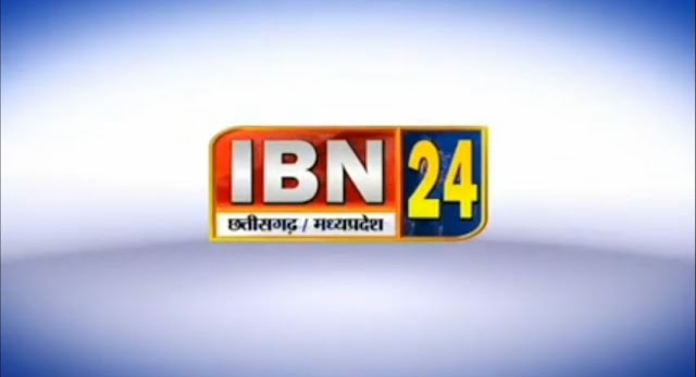 मुख्यमंत्री युवा स्व-रोजगार योजनान्तर्गत ऋण लेने आवेदन 30 जून तक....।