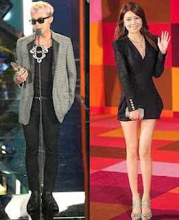 G - Dragon and SNSD Sooyoung