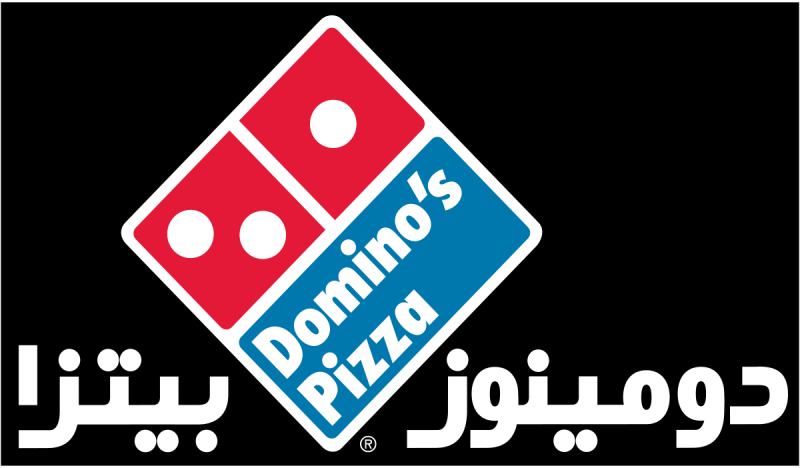 منيو ورقم فروع مطعم دومينوز بيتزا Domino's Pizza الكويت