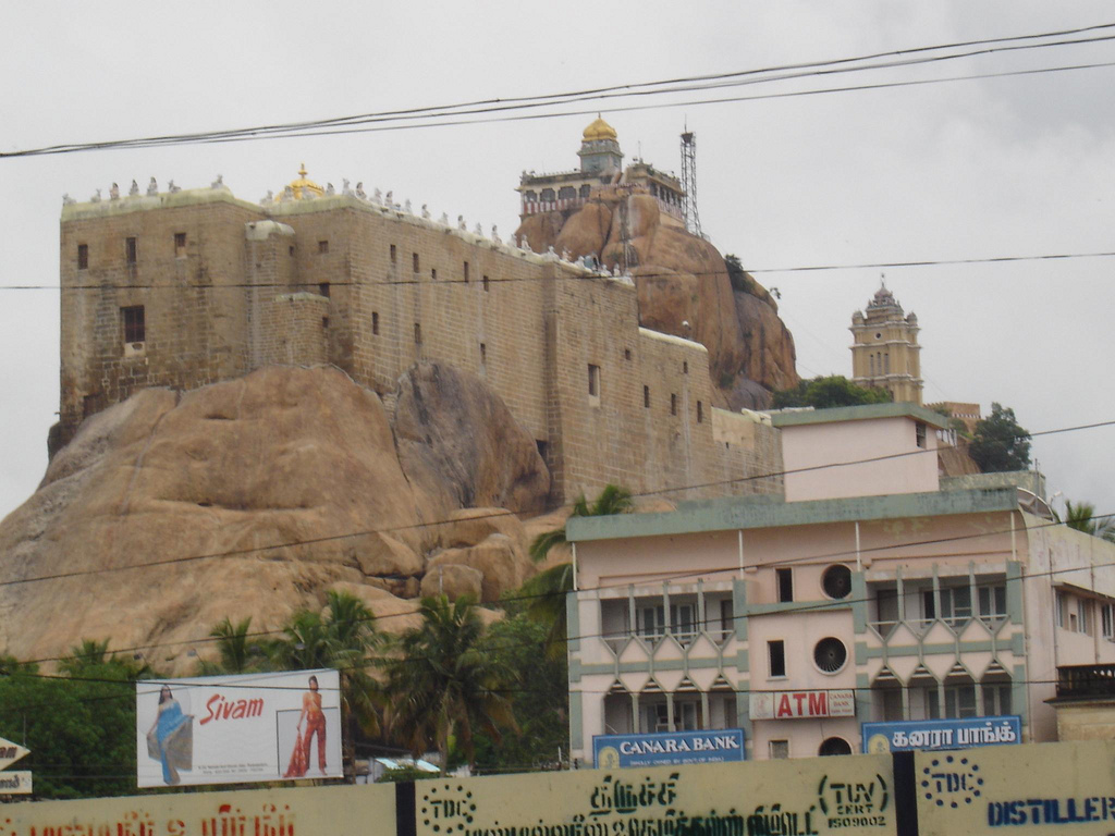 Tamilnadu Tourism Tiruchirappalli Rock Fort Trichy 