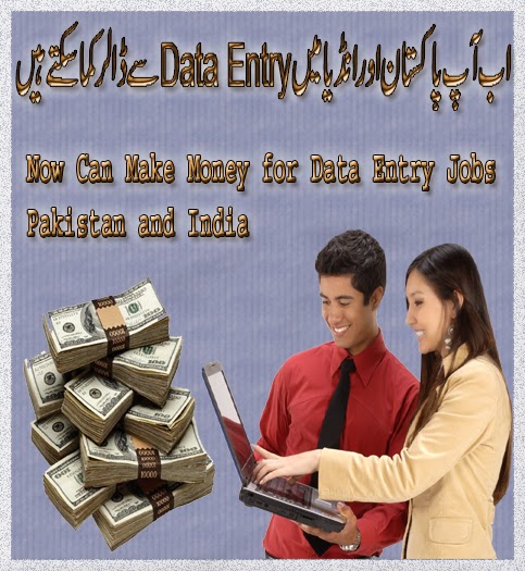 Data-Entry-Work-No-Registration-Fee