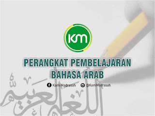 Download Perangkat Pembelajaran Bahasa Arab Kelas 7 MTs