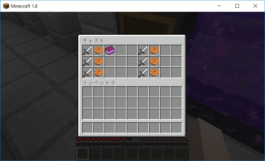 マターライフ マインクラフト Astarte Ver 1 1 アスタルテ1 ダウンロード マターライフ マインクラフト Astarte Ver 1 1 アスタルテ1 ダウンロード