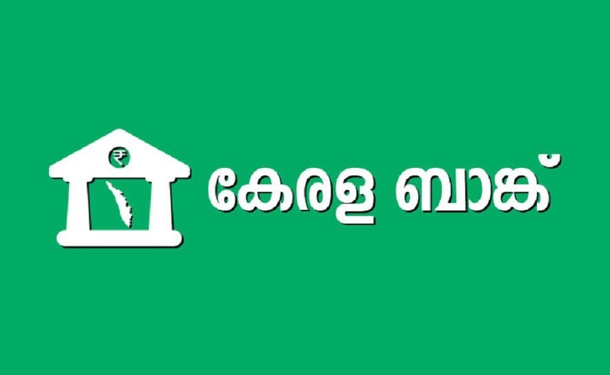 സഹകരിക്കില്ലെന്നുറച്ച് മലപ്പുറം; കേരള ബാങ്ക് ലയന പ്രമേയം അനിശ്ചിതത്വത്തില്‍