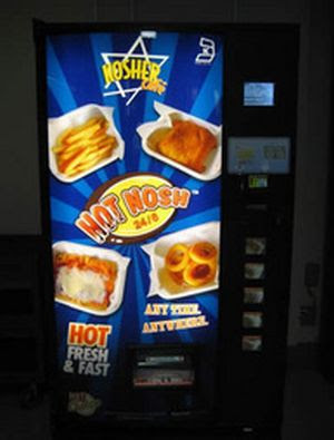 Bizarre Vending Machines  Seen On www.coolpicturegallery.us