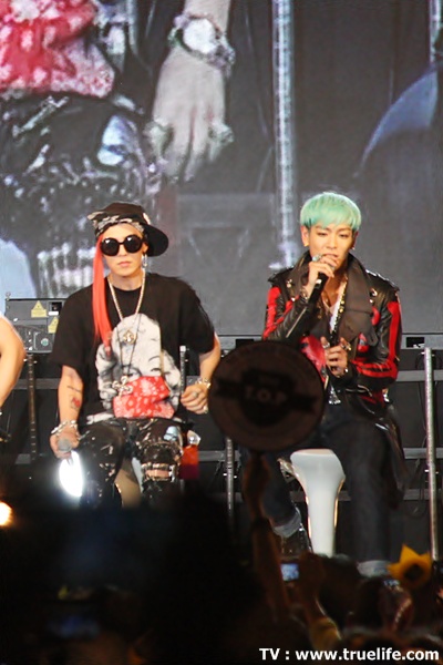 BIGBANG Yamaha Thailand Concert