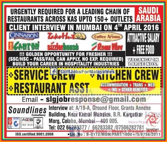 Leading Chain Restaurant Jobs for KSA - Free food & Accommodation