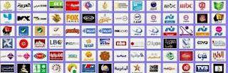 مشاهدة القنوات الخليجية برنامج Top Tv