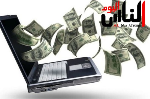 كيفية الربح من الانترنت للمبتدئين