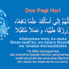 Doa Rezeki Di Pagi Hari